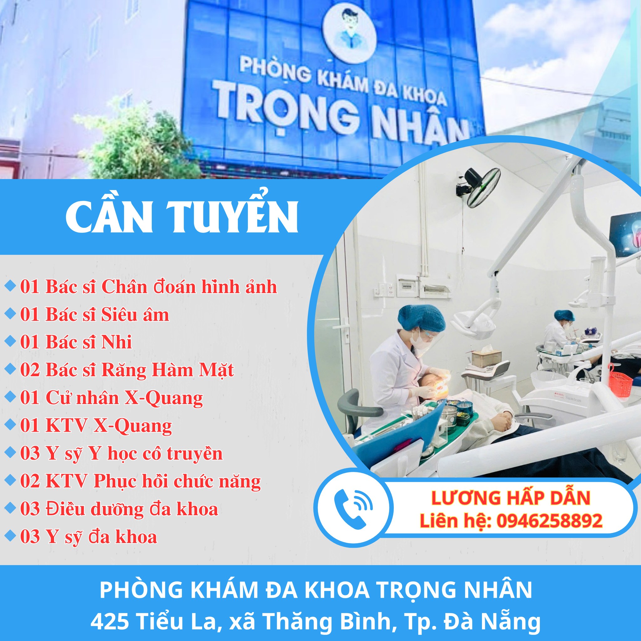 Tuyển dụng y tế